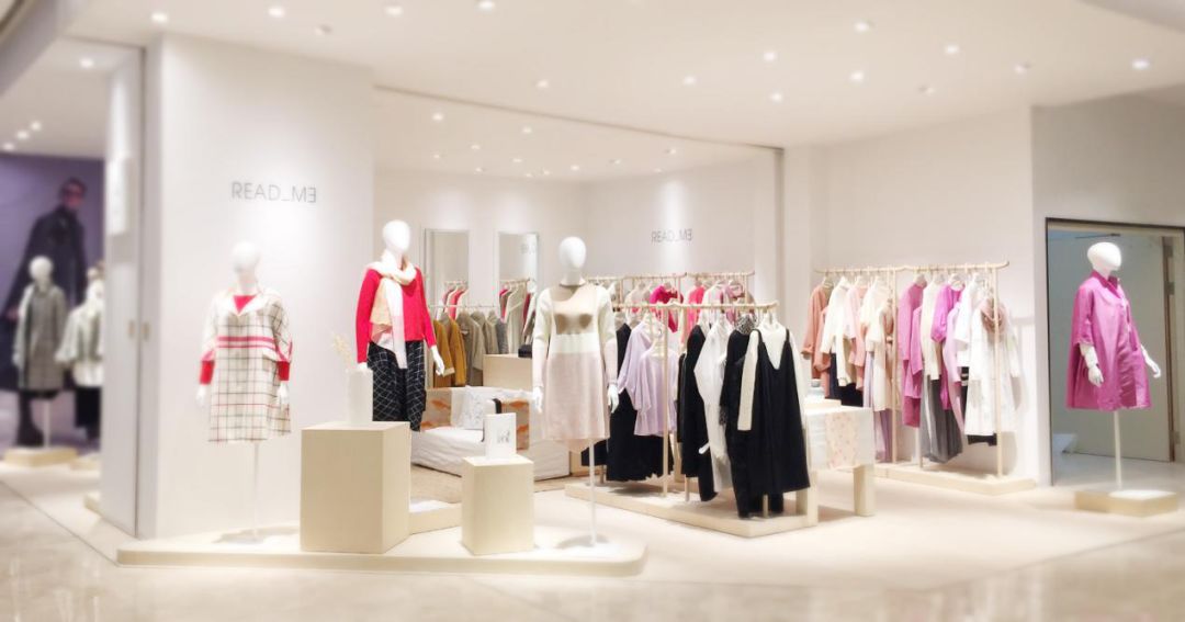 5周年庆|READ_ME重装开业，优雅来袭