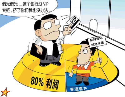 无论你想做什么都请三思,不管你在干什么都要坚持下去