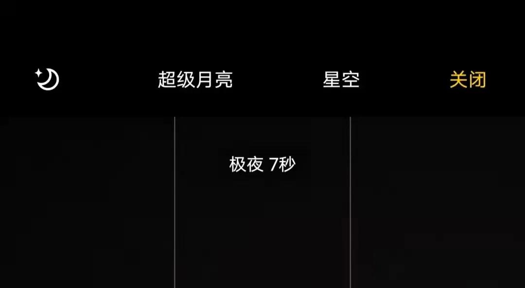 vivo手机自带相机怎么拍视频好看,零基础学会vivo手机拍照技巧