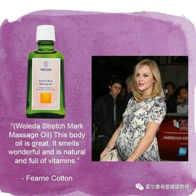 拒绝妊娠纹手法,拒绝怀孕措施