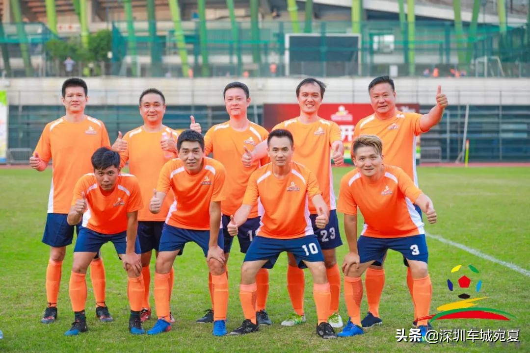 2020年大兴镇足球比赛,大兴足球赛