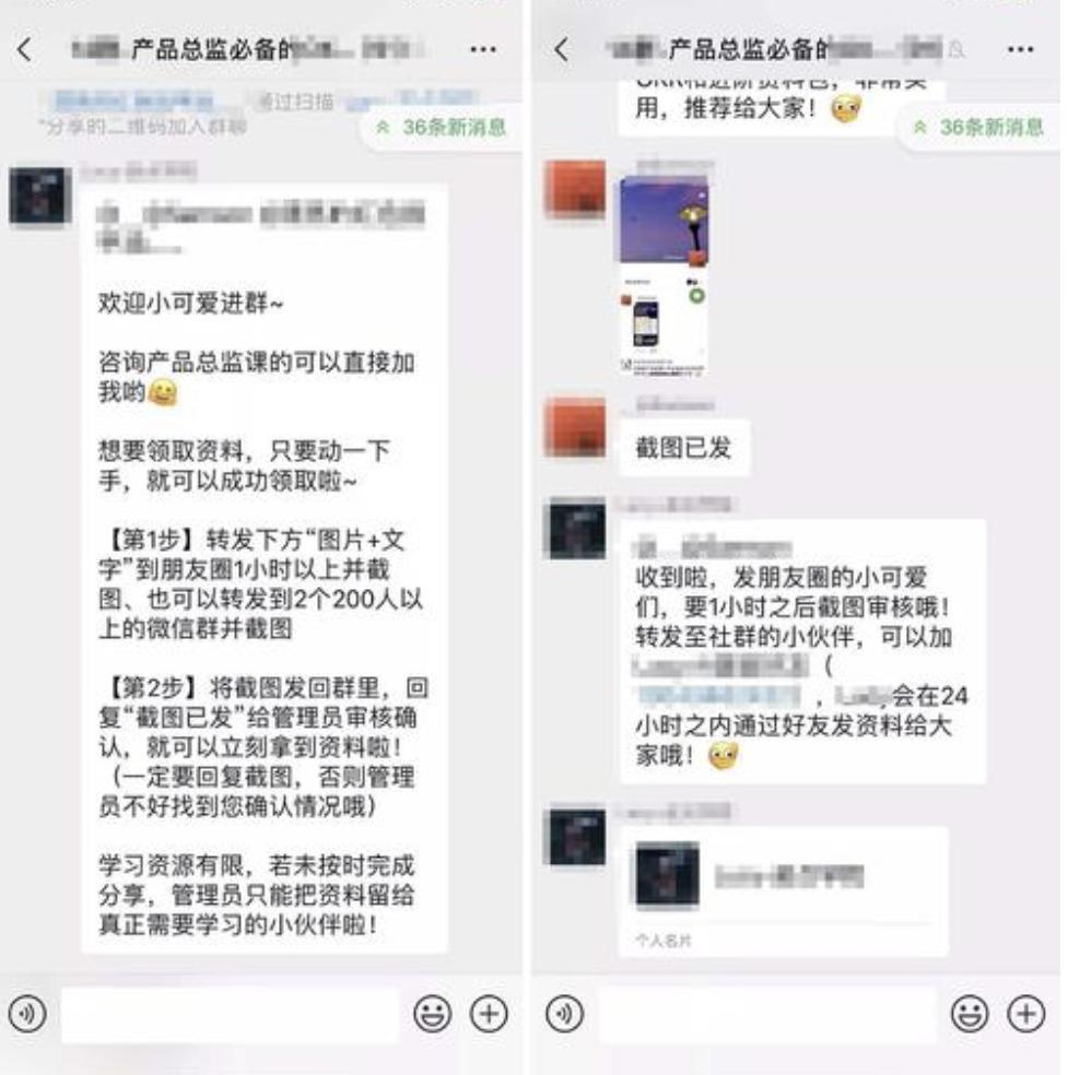 运营薪资待遇一般多少,阿里运营p6薪资待遇