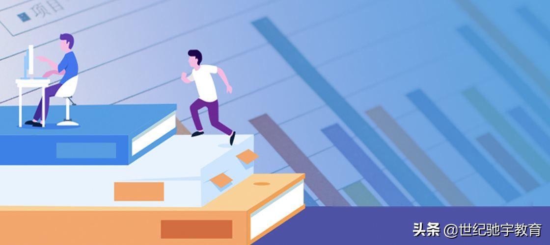 网教和成人教育哪个更好,网教还有吗