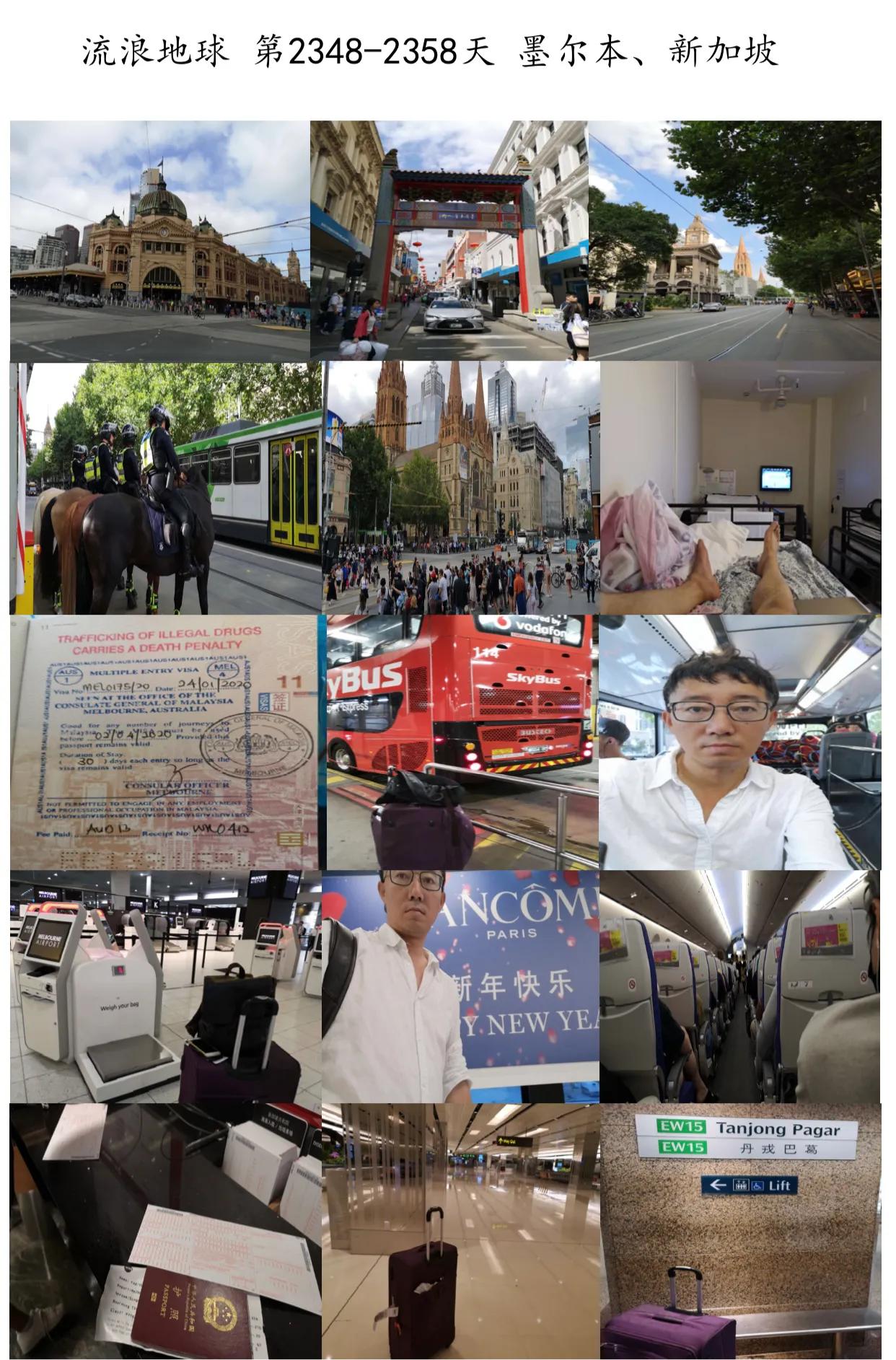 一人游新加坡,一人一车自驾泰国到中国