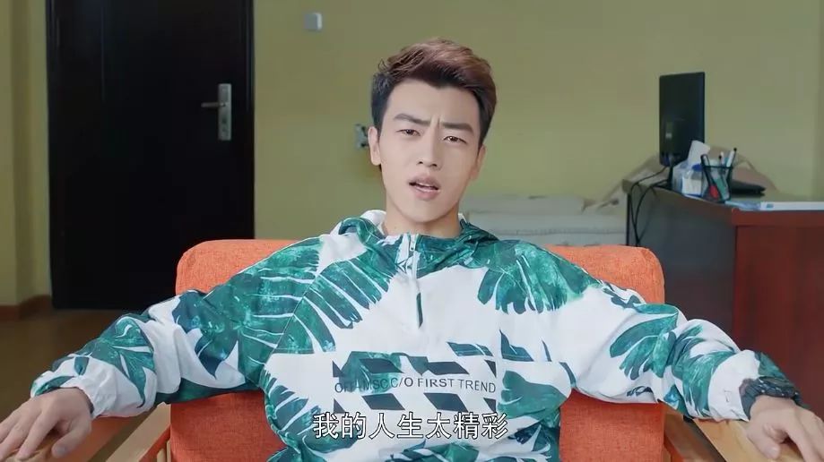 这部豆瓣9.0的国产良心青春片，不狗血的大学流水账