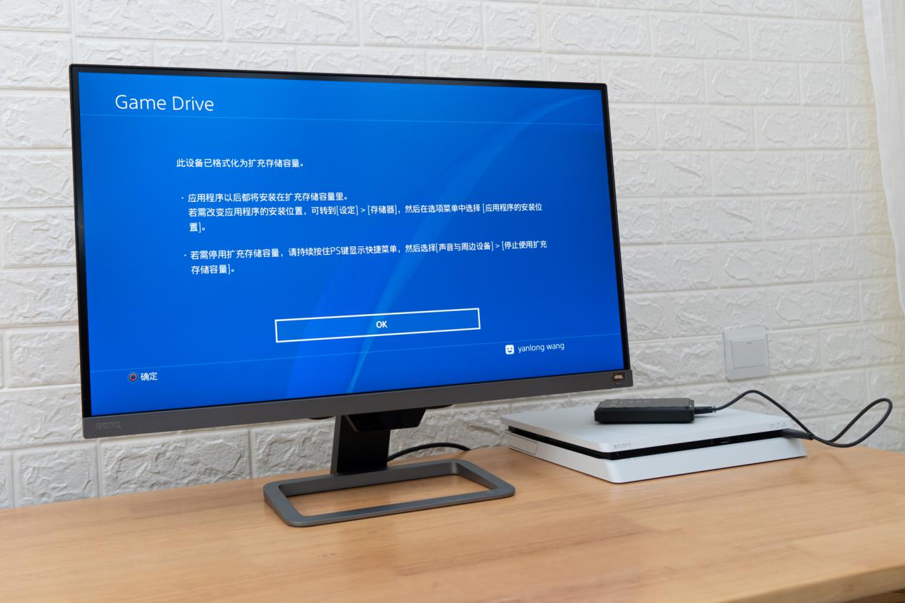 4tb大容量移动硬盘,4tb和500gb哪个容量大