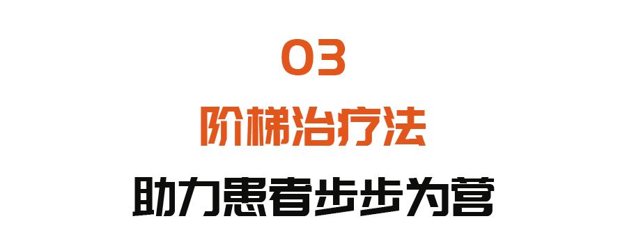 腰椎受损会导致漏尿怎么办,脊椎损伤导致漏尿怎么办