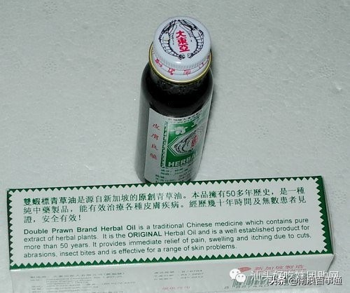 潮汕失传已久的秘籍,潮汕人家里必备法宝