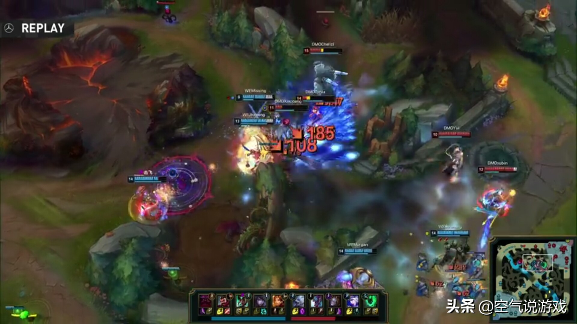 艾希新赛季,艾希赛场