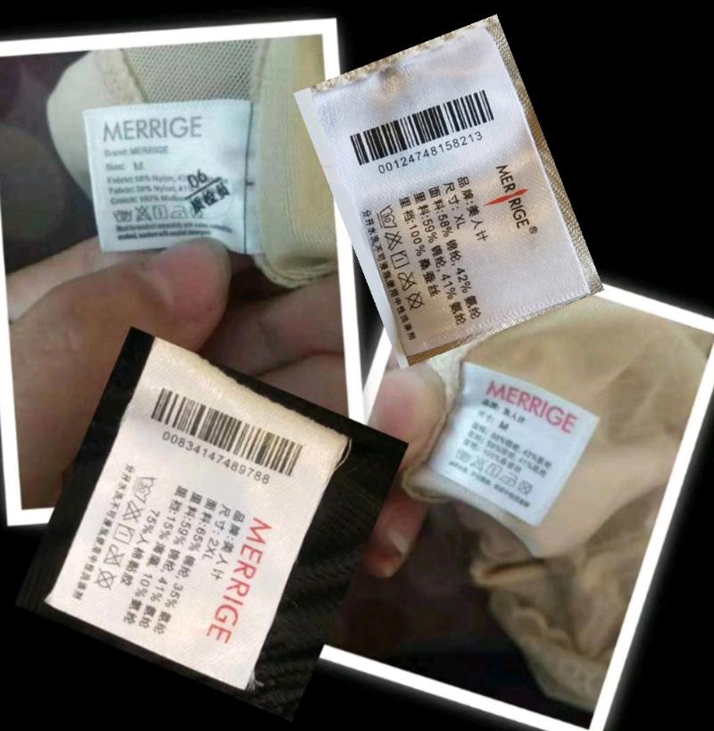 美人计塑身衣包装盒怎么区别真假,美人计塑身衣怎么选择