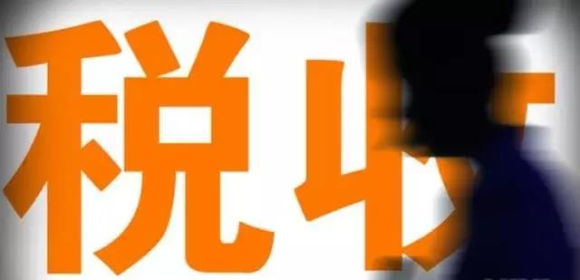 在公司做财务有什么风险吗,在公司做财务累不累