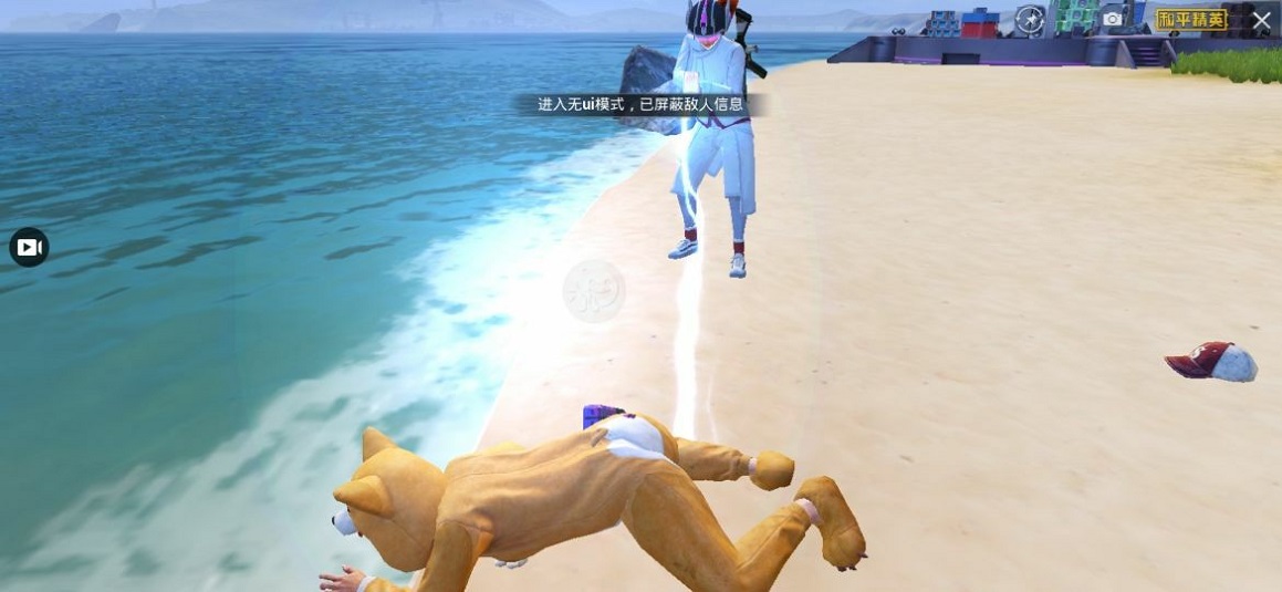 现在吃鸡还有浪漫波比皮肤吗,吃鸡新皮肤浪漫波比返场