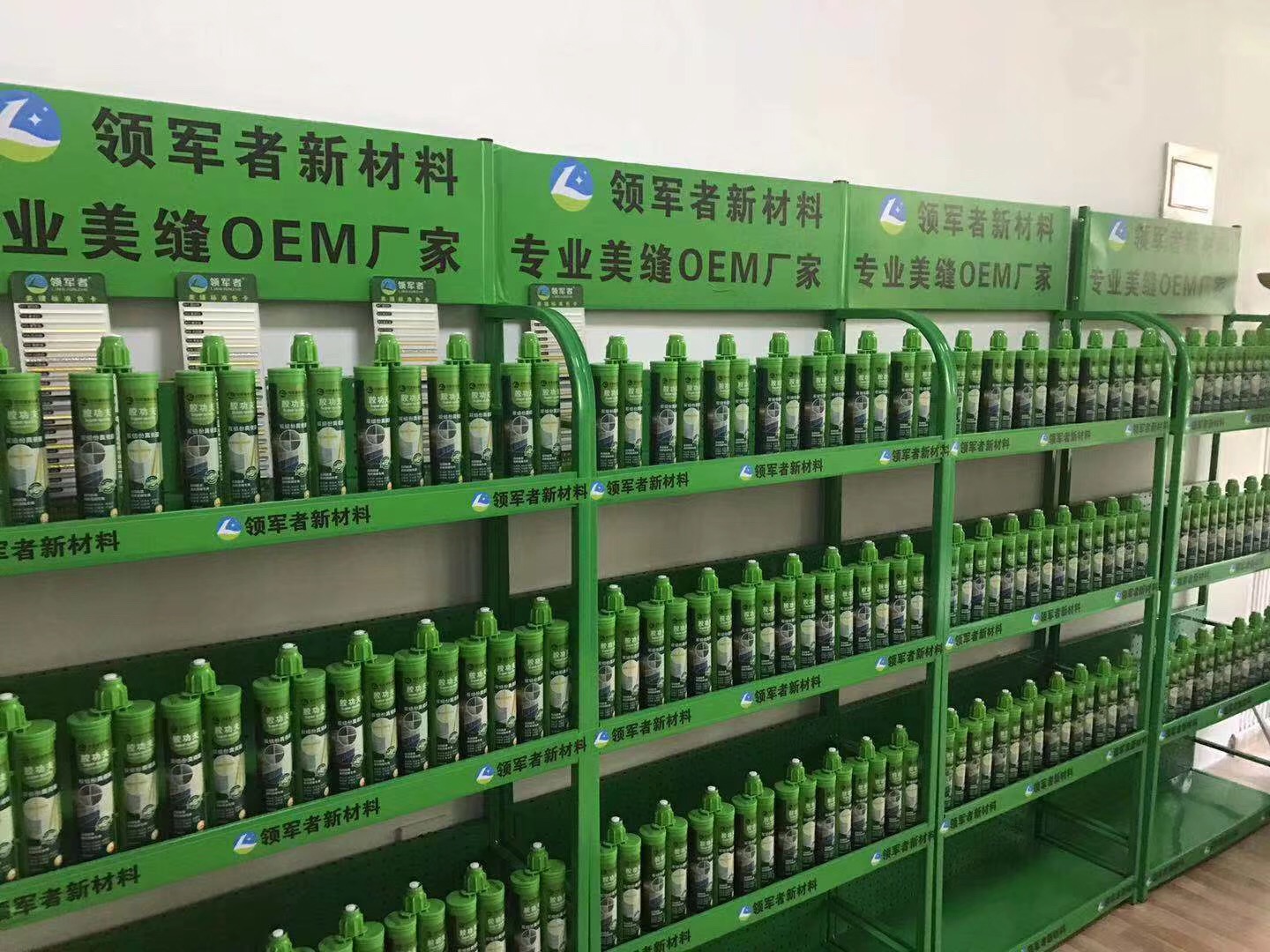 家装美缝施工技巧和方法,装修知识美缝技巧和方法