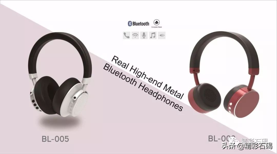 东莞声强电子,东莞市声强电子公司