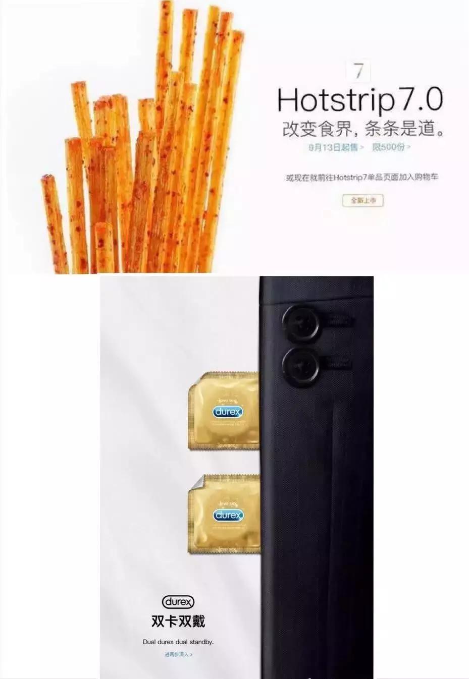 被拼多多商家拉入黑名单还能买吗,被拼多多商家黑了钱怎么办