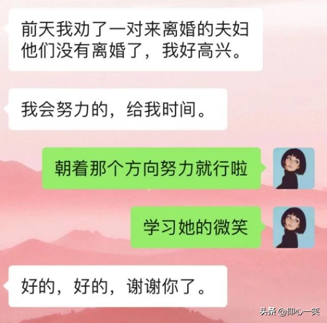 每年的今天总会想起很多往事,张国荣抑郁症症状