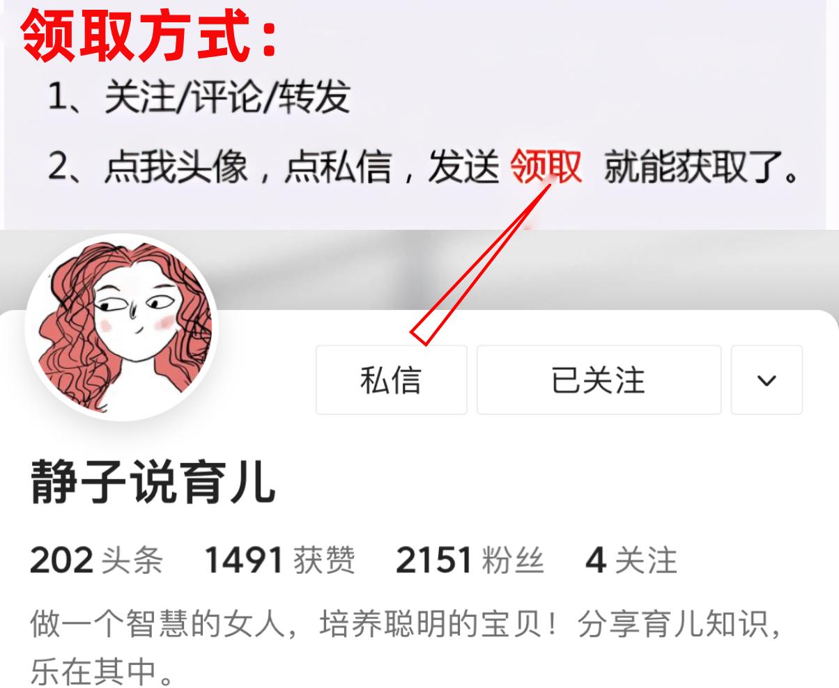 关于小学奥数的视频讲解,从零开始学奥数教学视频