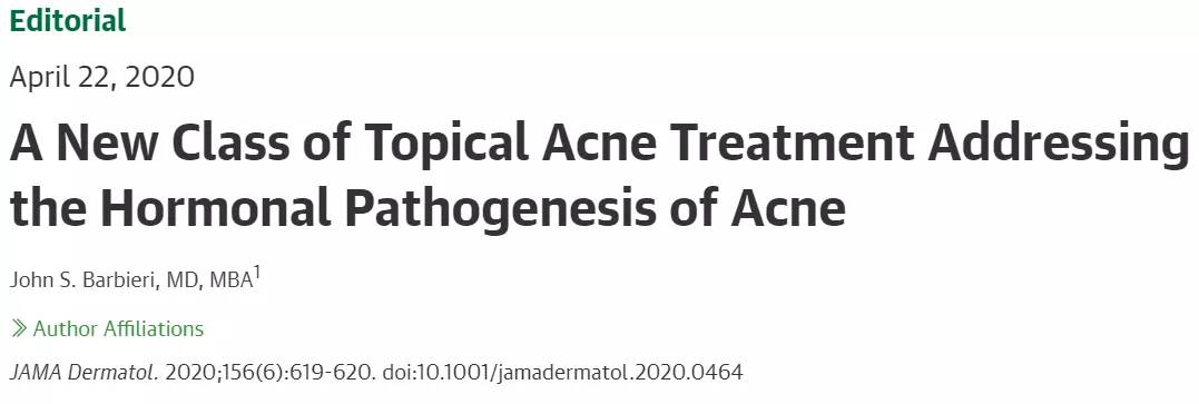 fda首款青春痘药物,fda青少年抗抑郁治疗
