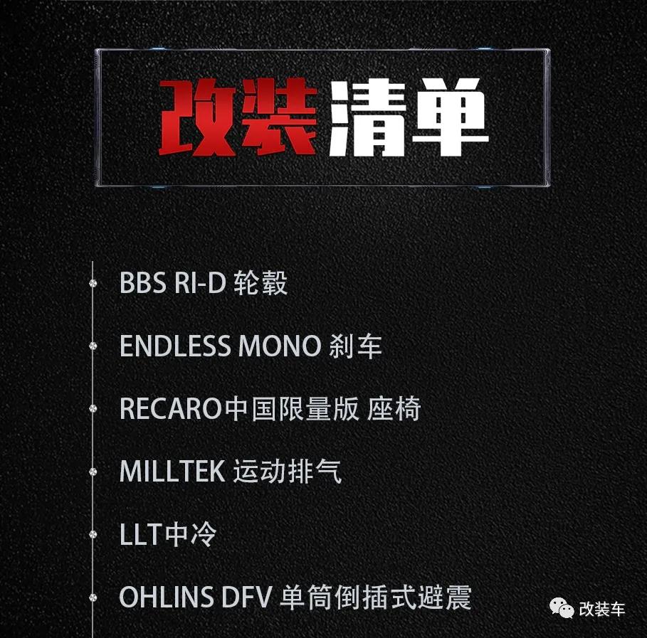 7代高尔夫r极速测试,四阶高尔夫r最高时速