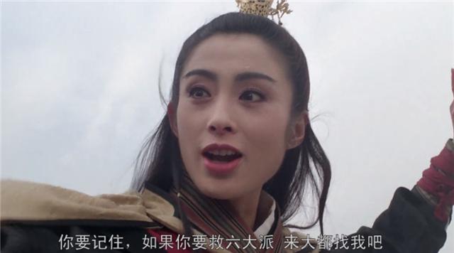 《倚天屠龙记之*教魔**教主》7大功夫高手：第3位是李连杰的最佳对手