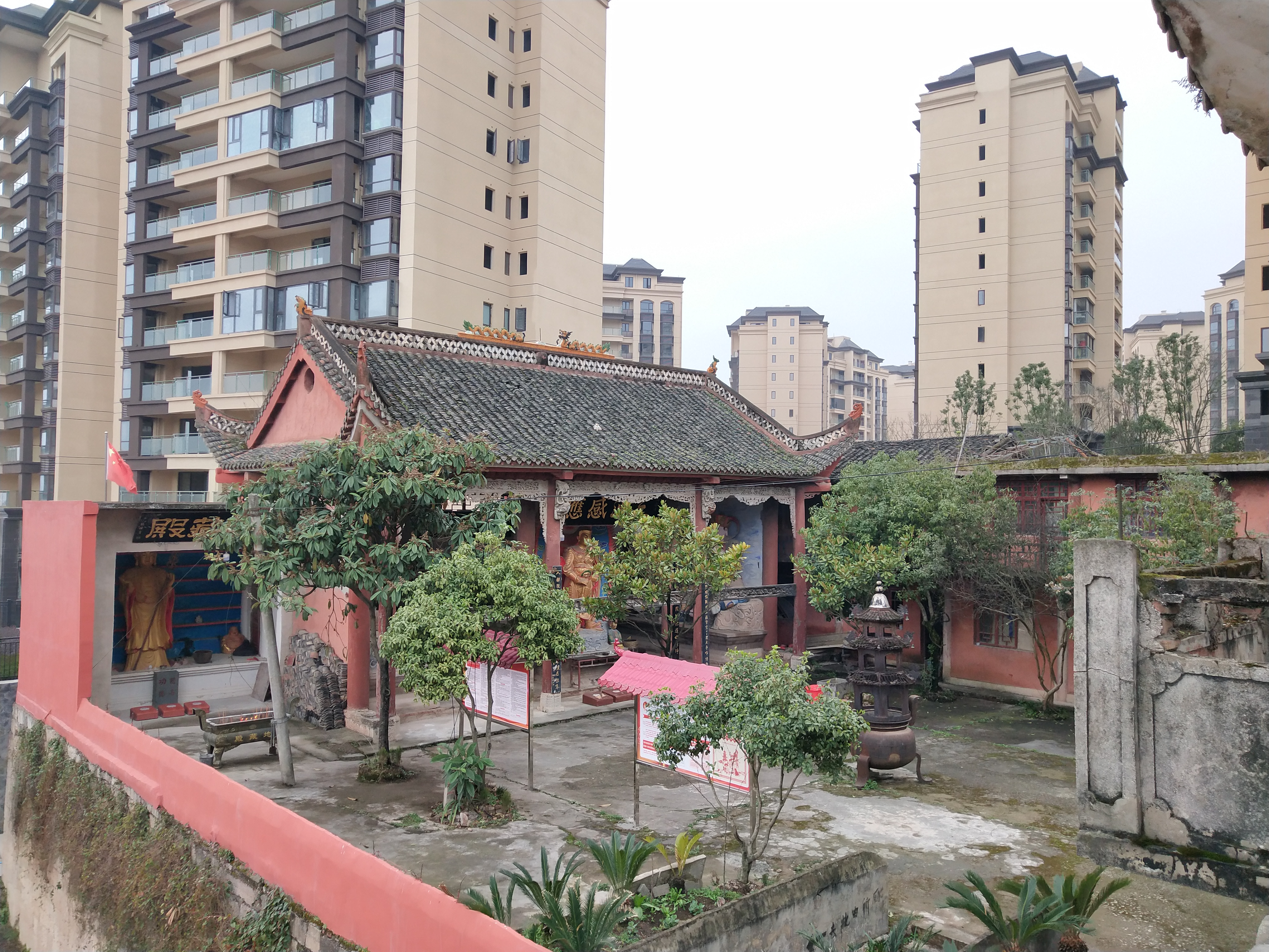 贵阳一天玩青岩古镇黔灵公园,贵阳黔灵公园小视频