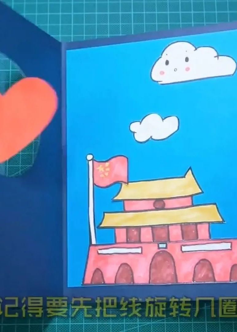 国庆节关于赞美祖国的手工制作,怎么用橡皮泥做关于祖国的手工