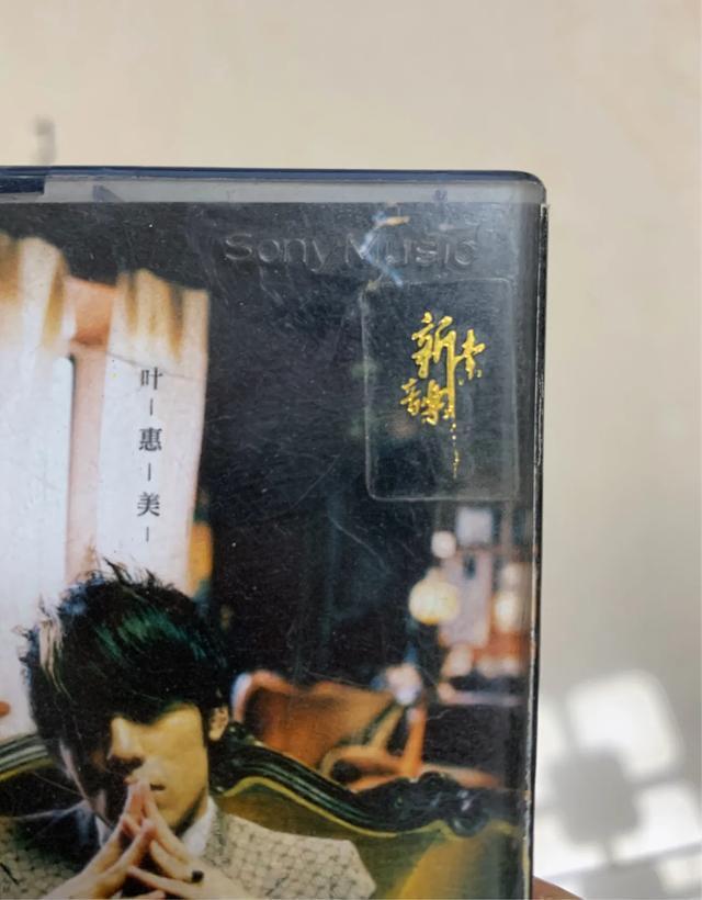 周杰伦正版磁带收藏价值,周杰伦正版磁带收集参考