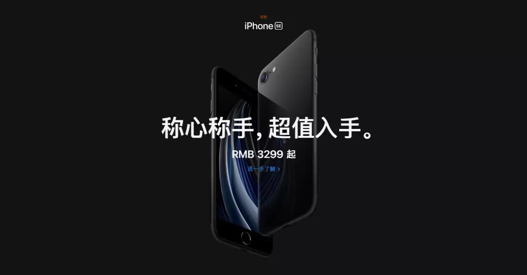 苹果官方卖的手机有什么配件,苹果官方配件值得买