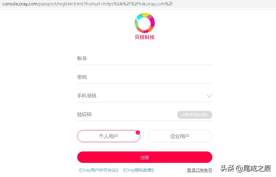 个人云盘搭建有哪些,怎样自己搭建云盘