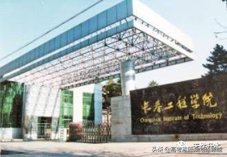 电气类大学都学什么,电气类专业和电力类一样吗