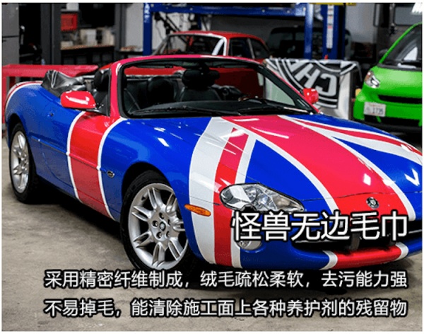 工匠洗车,工匠汽修洗车