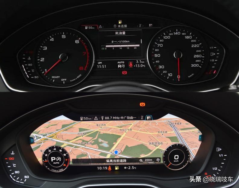 2019款奥迪A5现87折售，入门级版本32.5万，时尚走一波