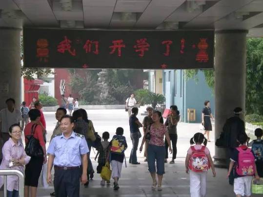 谁做的这本芜湖通讯录，太牛了，有了它走遍芜湖不用愁