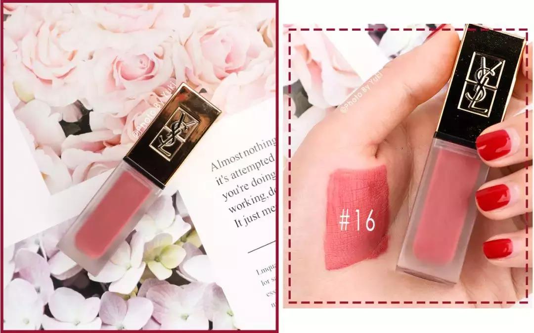 开春口红,开春口红色号