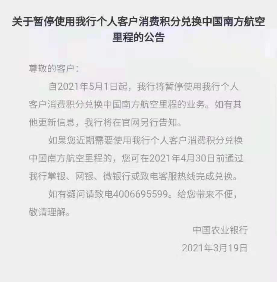 农行一类卡有贷款功能吗,农行哪个卡最值得申请