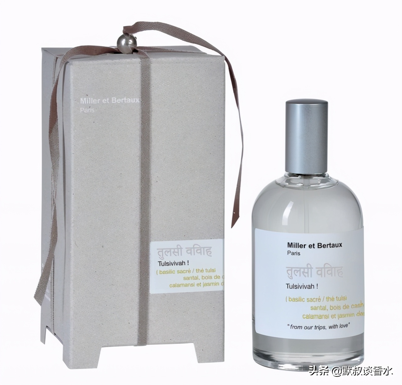 Miller et bertaux 图尔西维瓦 柑橘木质茶香