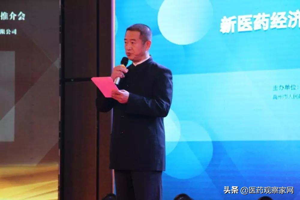 首营电子资料交换平台怎么样,首营资料交换