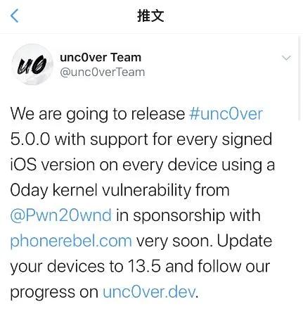 ios13更新了一些便捷操作的新手势,ios13正式版更新了什么功能