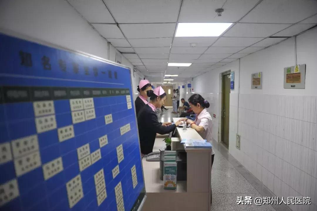 国际医学中心心血管科专家,中国顶尖血管外科团队