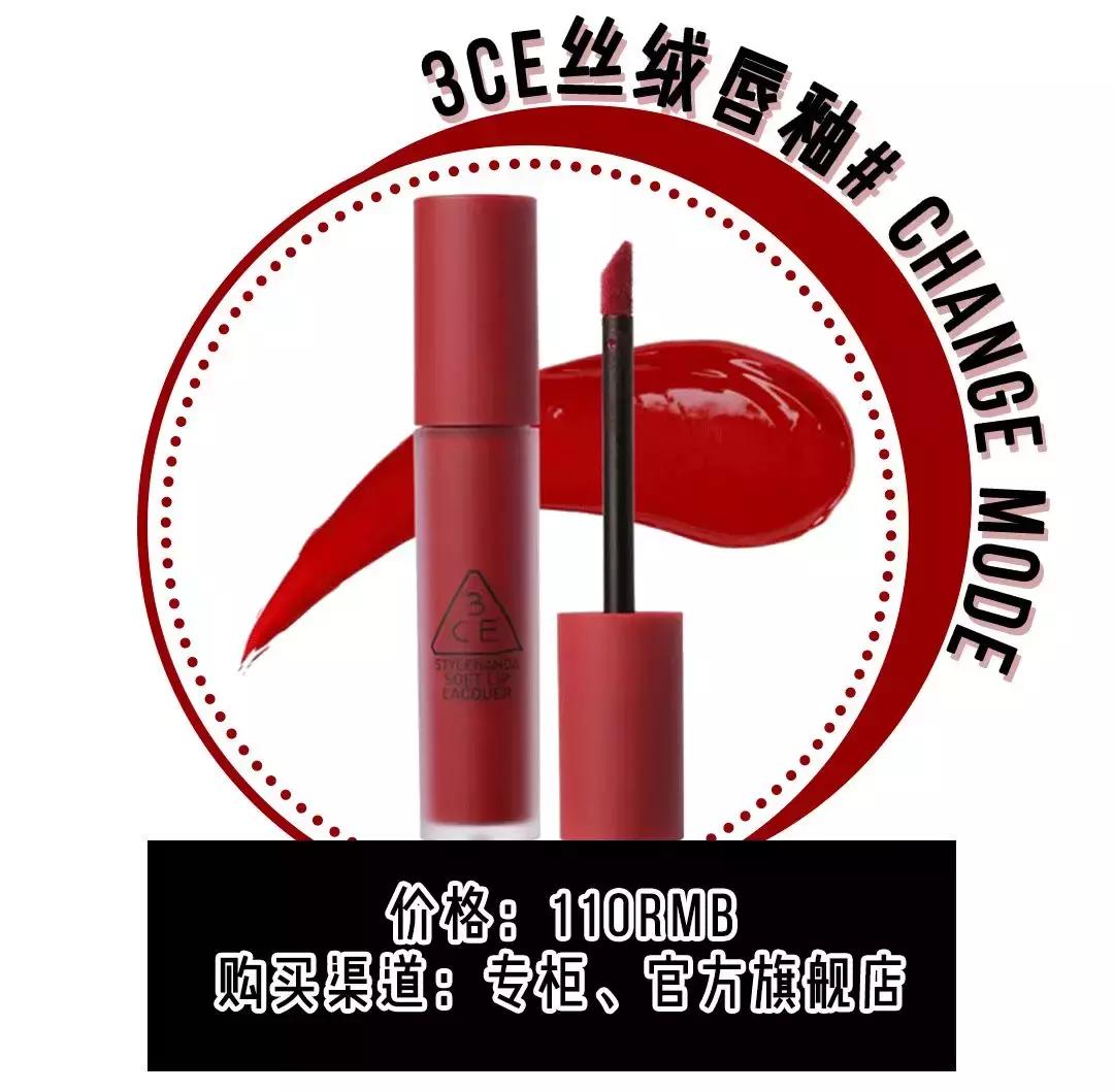 口红控上班族必看,女生必买的十支以上口红