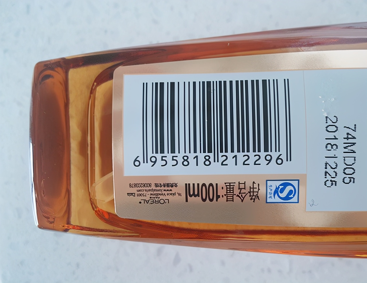 条形码怎么添加商品信息,商品的条形码是什么格式的