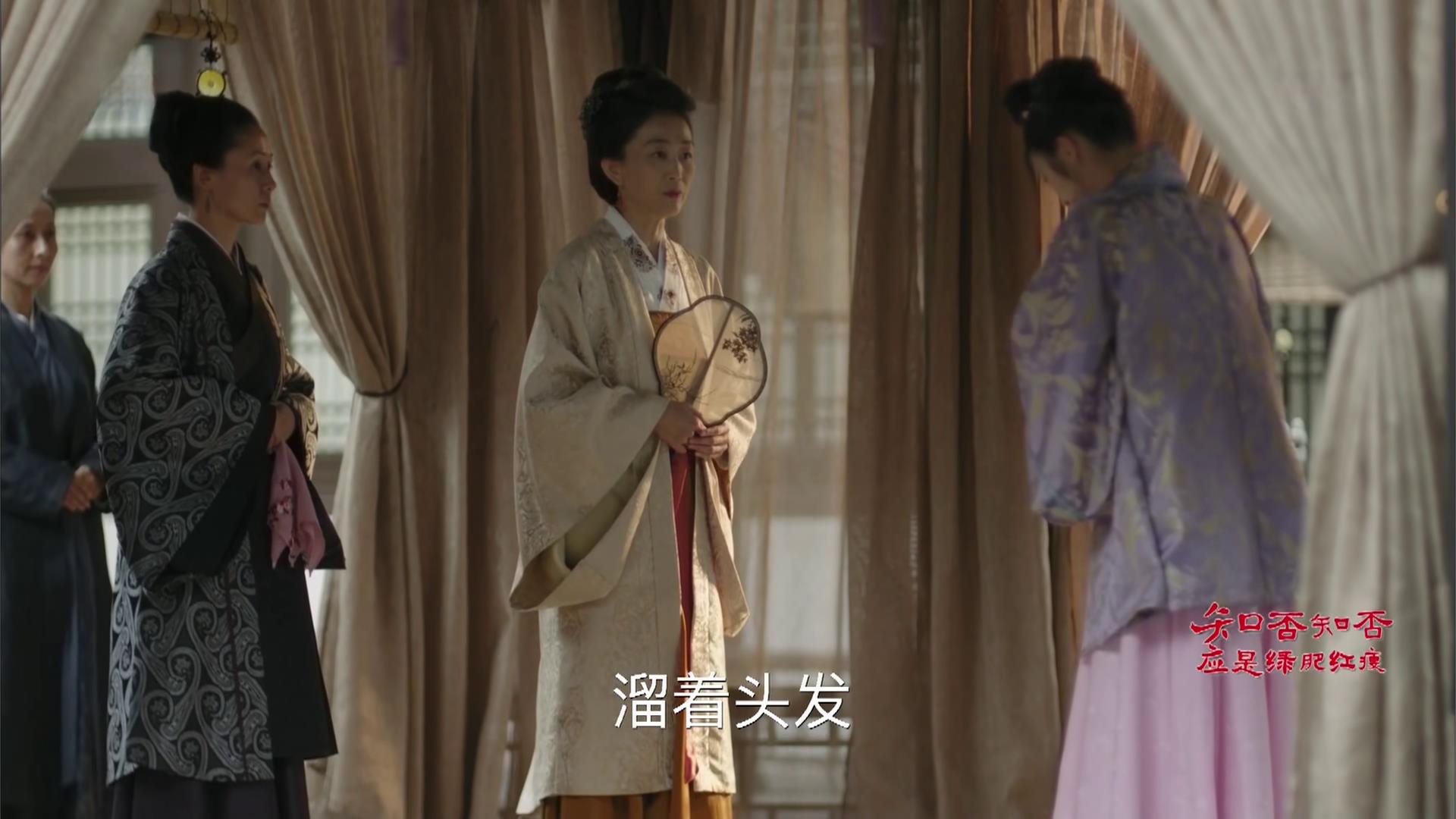 知否林小娘露出本来面目,知否林小娘为什么拔下墨兰发簪