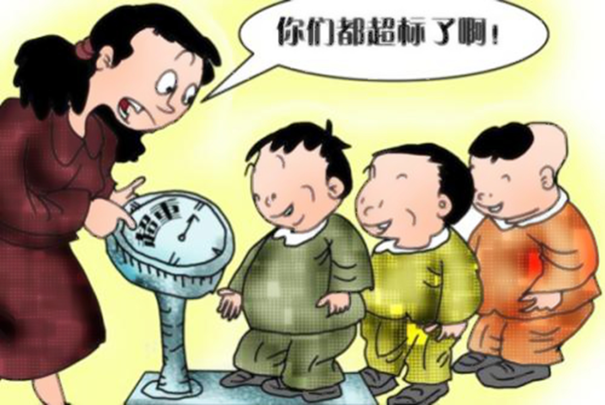 “小胖墩”长大后减肥难,家长应警惕娃超重,3~6岁是预防关键期