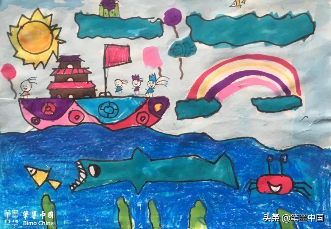 笔墨中国硬笔作品集,睢宁县向日葵画室