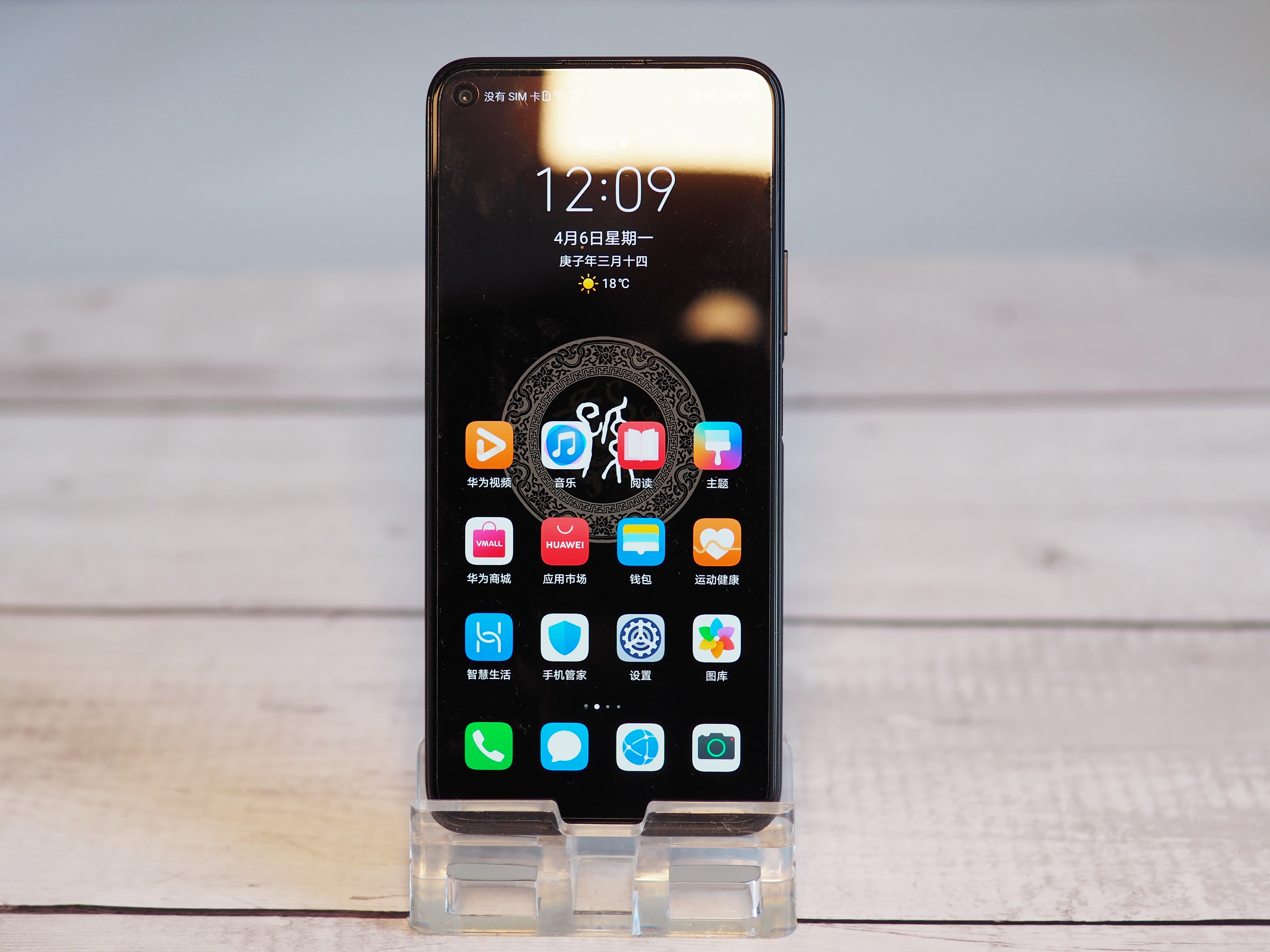 荣耀x10麒麟820和30s区别,荣耀30s麒麟820全网通5g