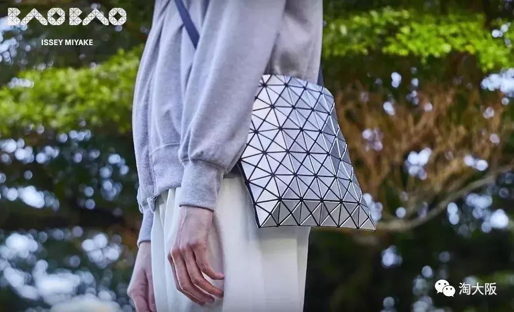 三宅一生baobao发布会,三宅一生钻石包樱花粉