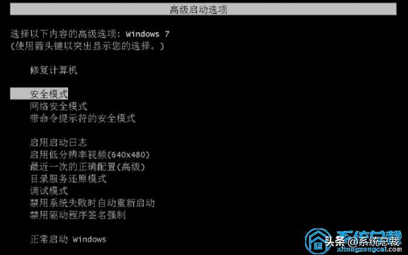 win7系统还原失败弹出错误代码,win7系统还原中发生未指定的错误