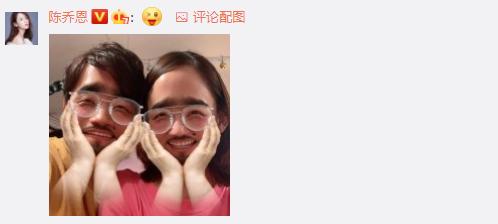 陈乔恩被骗了？男方ins点赞性感视频，粉丝集体抗议换黑头像