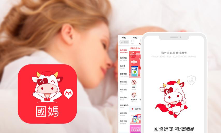 爱他美奶粉金装跟白金有什么区别,爱他美奶粉和白金版区别