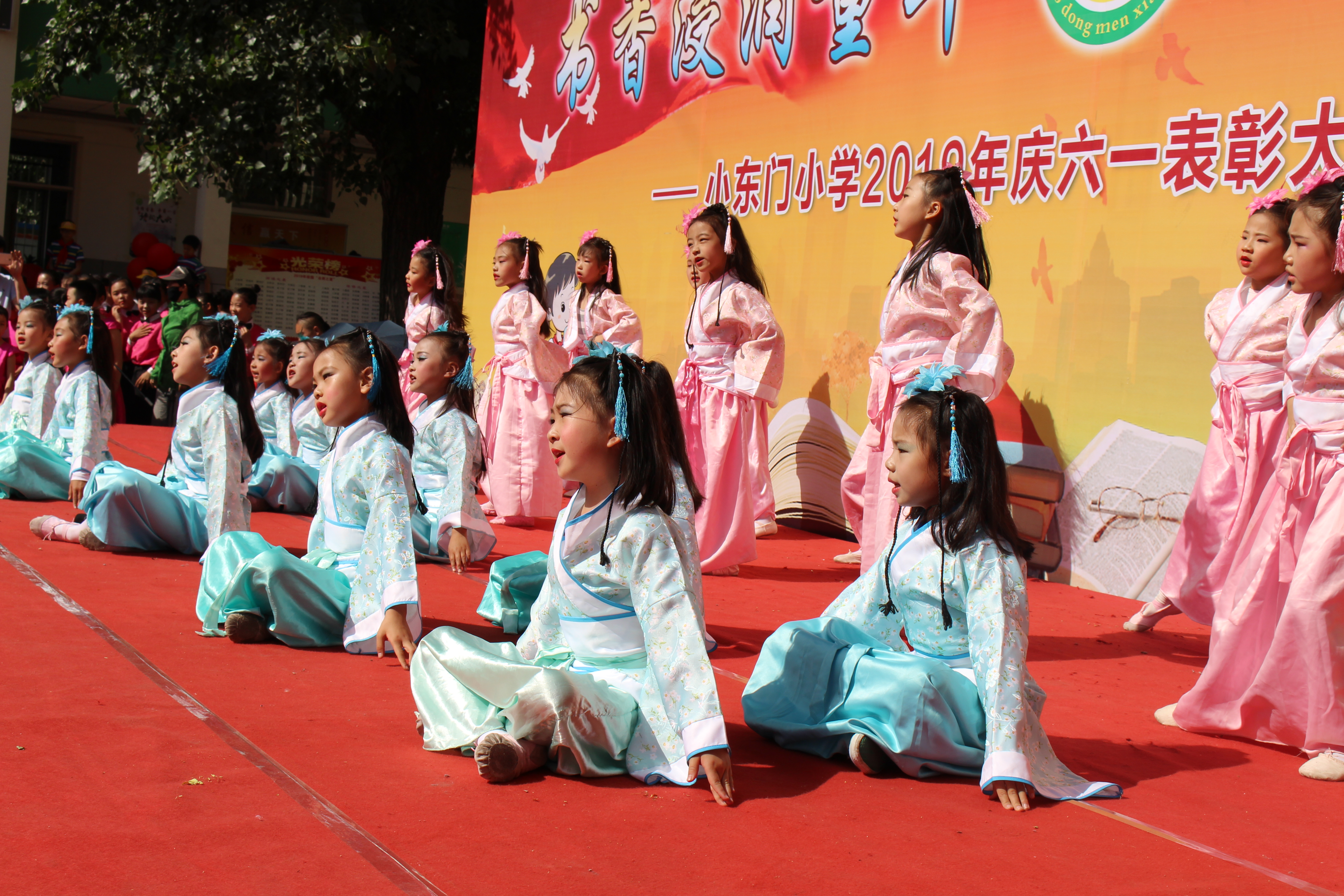 书香浸润童年阅读点亮人生幼儿园,太原解放路小学庆六一活动